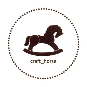 Товарный знак CRAFT_HORSE