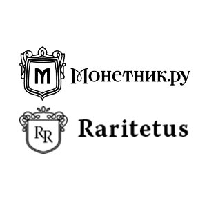 Товарные знаи Монетник.ру и Raritetus
