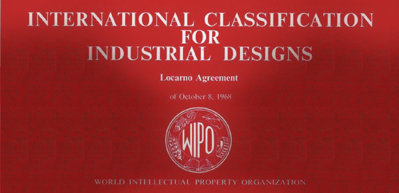 Международной классификации промышленных образцов МКПО